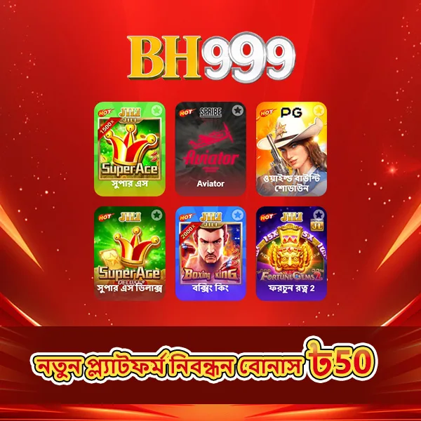 BH999 Maxwin Pola Gacor Hari Ini