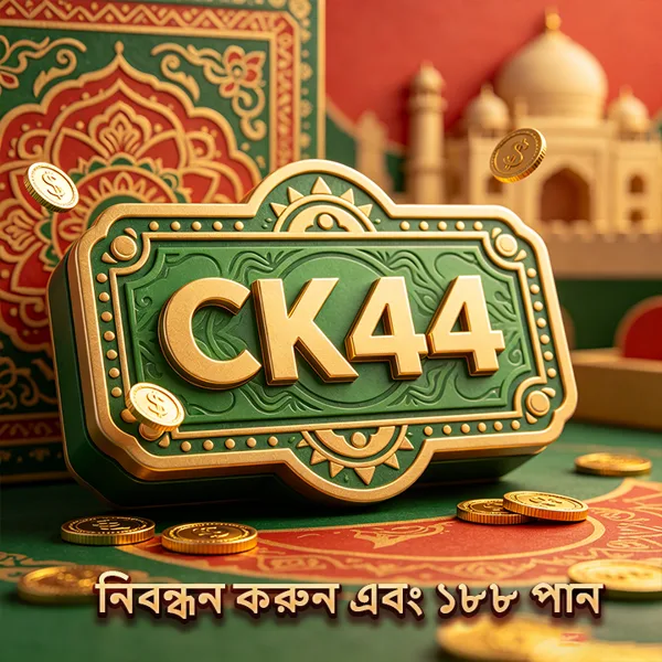CK44 Game Online Resmi 2026