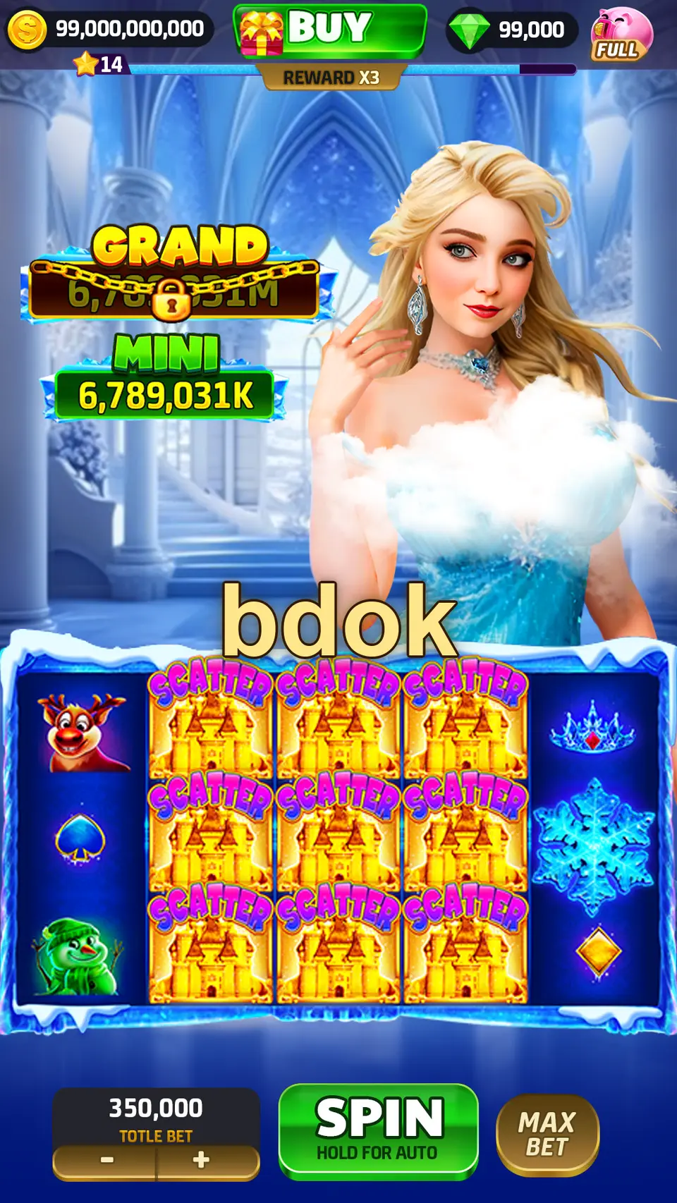 bdok লগইন