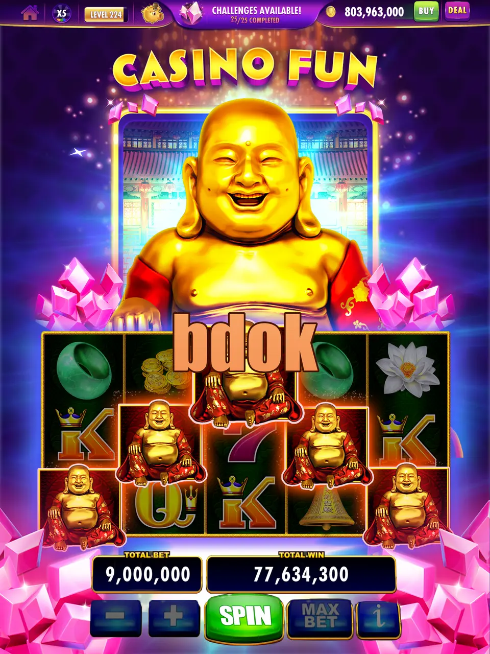 bdok লগইন
