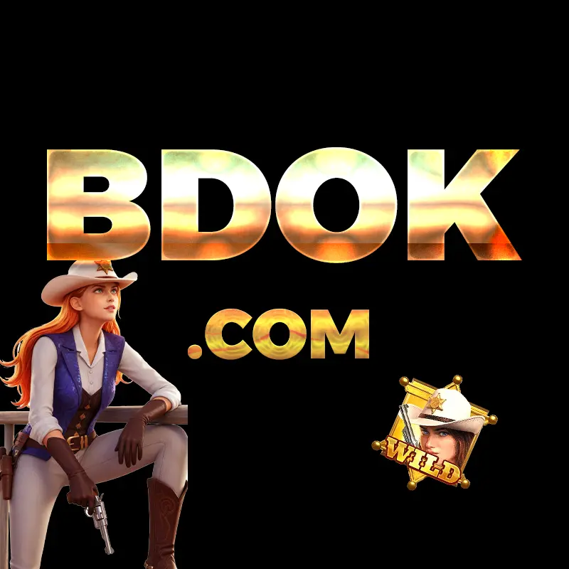 BDOK লগইন অফিসিয়াল 2026 Aplikasi